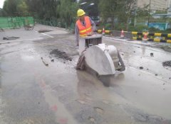 路（lù）面切割(地面切割)